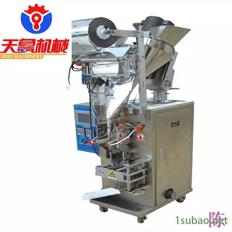 天鲁 DXDF 斜式螺杆粉末包装机 黑咖啡粉包装机 全自动粉剂包装 精准耐用图6