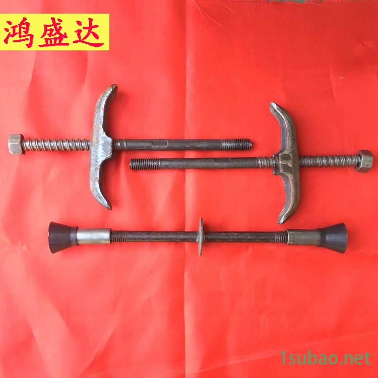 鸿盛达 现货供应 穿墙螺丝 建筑工地专用螺杆 建筑穿墙螺丝图2