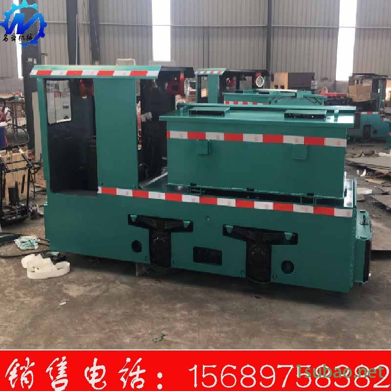 金属框架电机车  小型工矿电机车  厂家批发图2