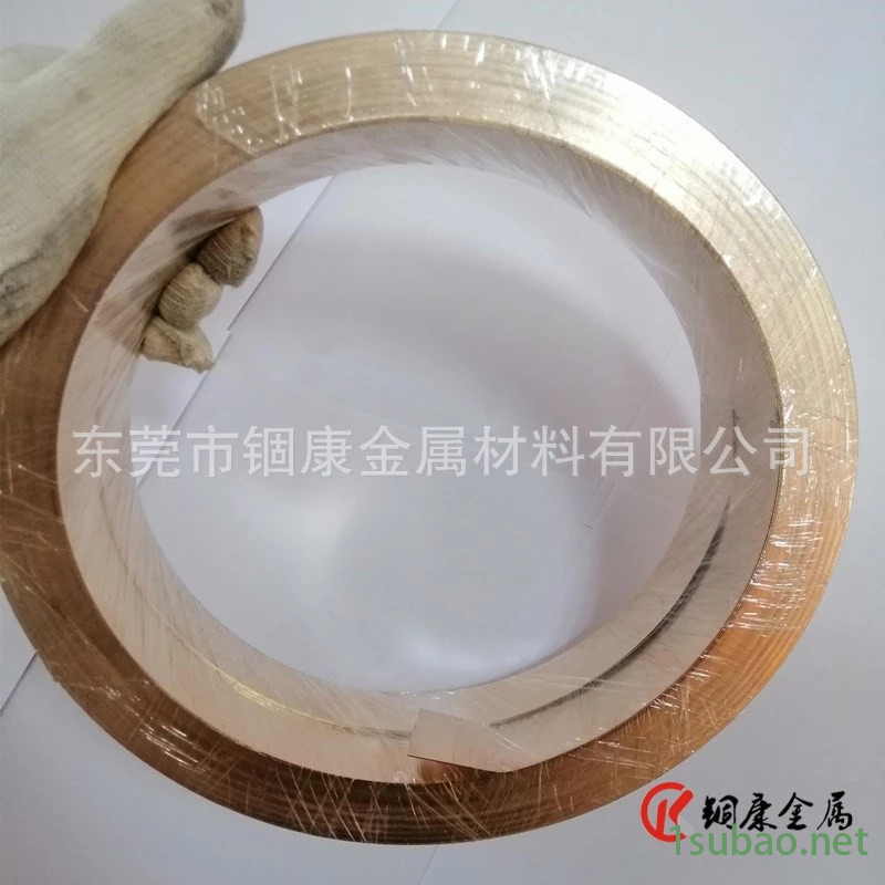 5G手机配件用去应力磷铜带 C5191磷铜带 去应力C5210磷铜带 磷铜带源头厂家 锢康金属图2