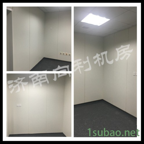 内蒙古机房装饰墙板防静电地板厂家直供价格保护防静电彩钢板，金属彩钢板，金属隔断，机房墙板，机房隔墙板，机房装饰图6