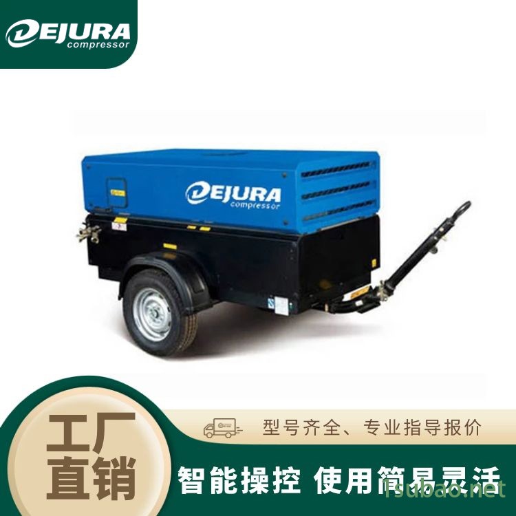 德爵螺杆 大型空压机型号 型号齐全 陕西空压机图2