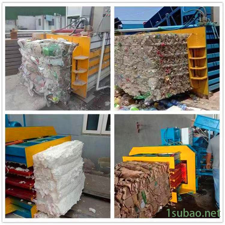 废纸箱液压打包机 金属边角料液压打块机 立式液压压包机 现货供应图2