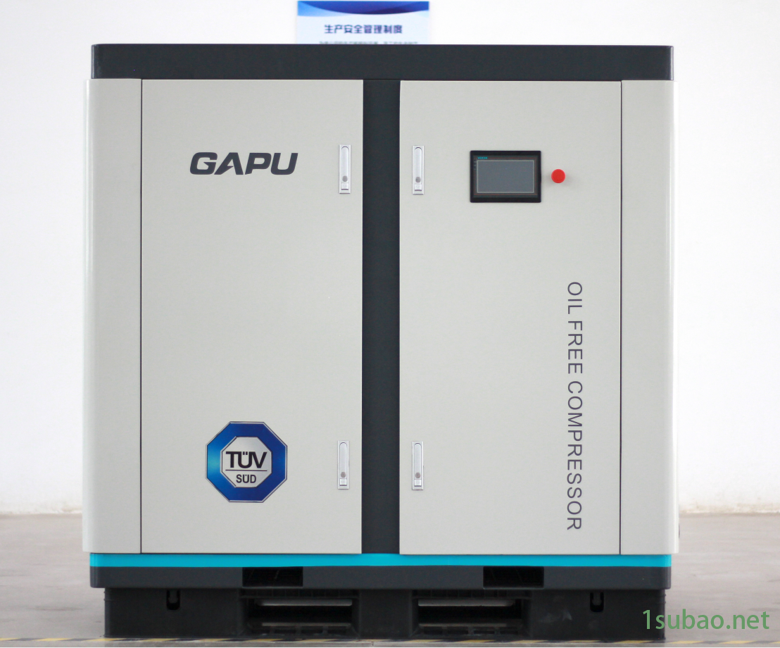 GAPU佳艾普0.4Mpa无油螺杆电子行业空压机图2