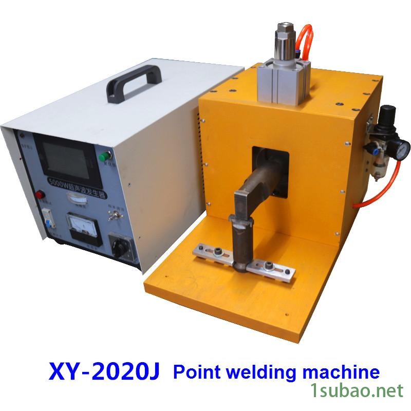 超声波金属点焊机20K 铜线超声波焊接模具 铝片超声焊接机 欣宇厂家价格图4