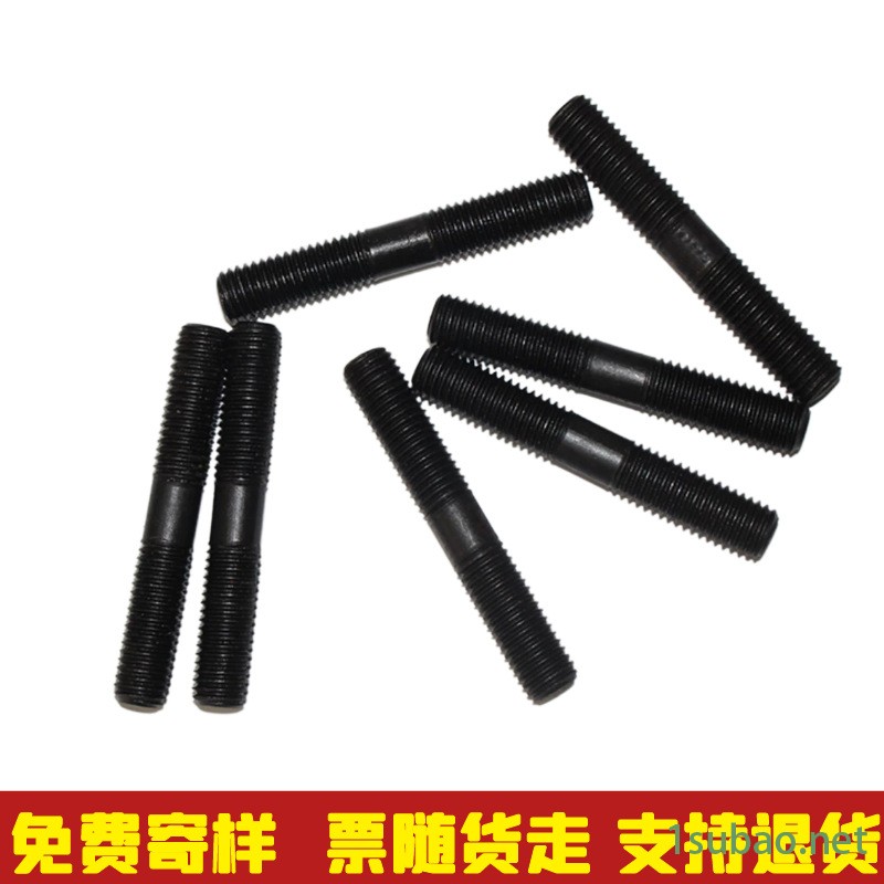 碳钢8.8级高强度全螺纹螺杆 GB/T 901全扣丝螺柱 家长加粗定制 星然规格齐全拍前联系客服图2