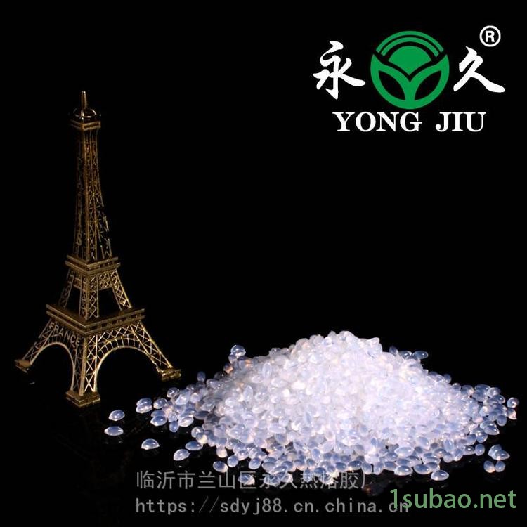 全国发货永宏热熔胶棒金属木材 热熔胶条的成分纸制品粘合热熔胶棒图7
