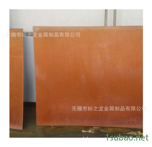耐候钢 09cupcrni-A 耐候钢切割零割下料 江苏标之龙金属图5