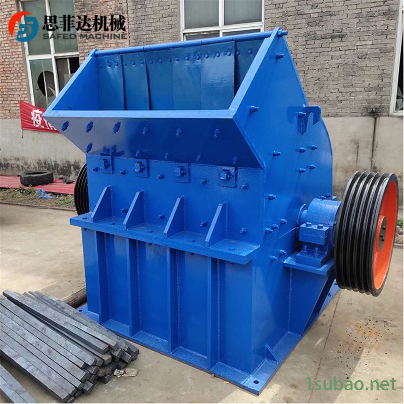煤炭锤式破碎机 金属铜铁矿石粉碎机 建筑工地空心砖水泥块破碎机图5