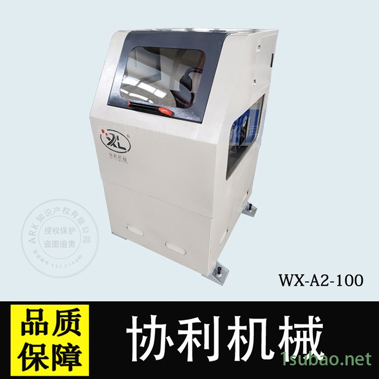 单组圆管抛光机 自动钢管抛光机 金属圆管抛光机 活塞杆圆管抛光机 协利图2