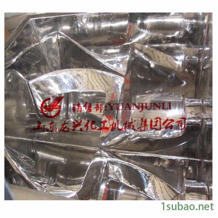 乙基钠黄药选矿药剂专用螺杆型捏合机厂家|3000l螺杆挤出捏合机图5