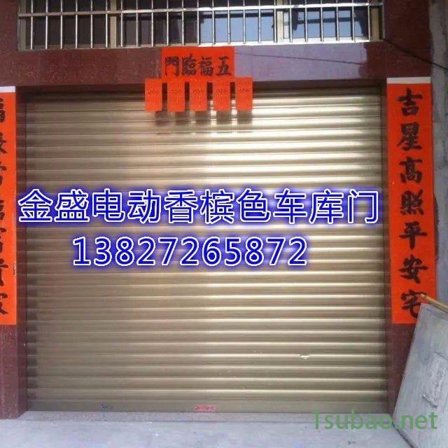 冲孔铝合金卷闸门 金属卷闸门 铝合金电动卷闸门现货专业图3