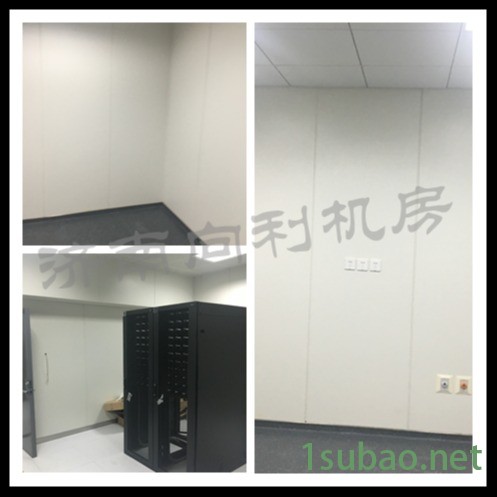 青岛硫酸钙地板、机房墙板、机房彩钢板-机房复合金属墙板厂家销售安装机房设备，机房工程，机房墙板，机房地板，机房空图3