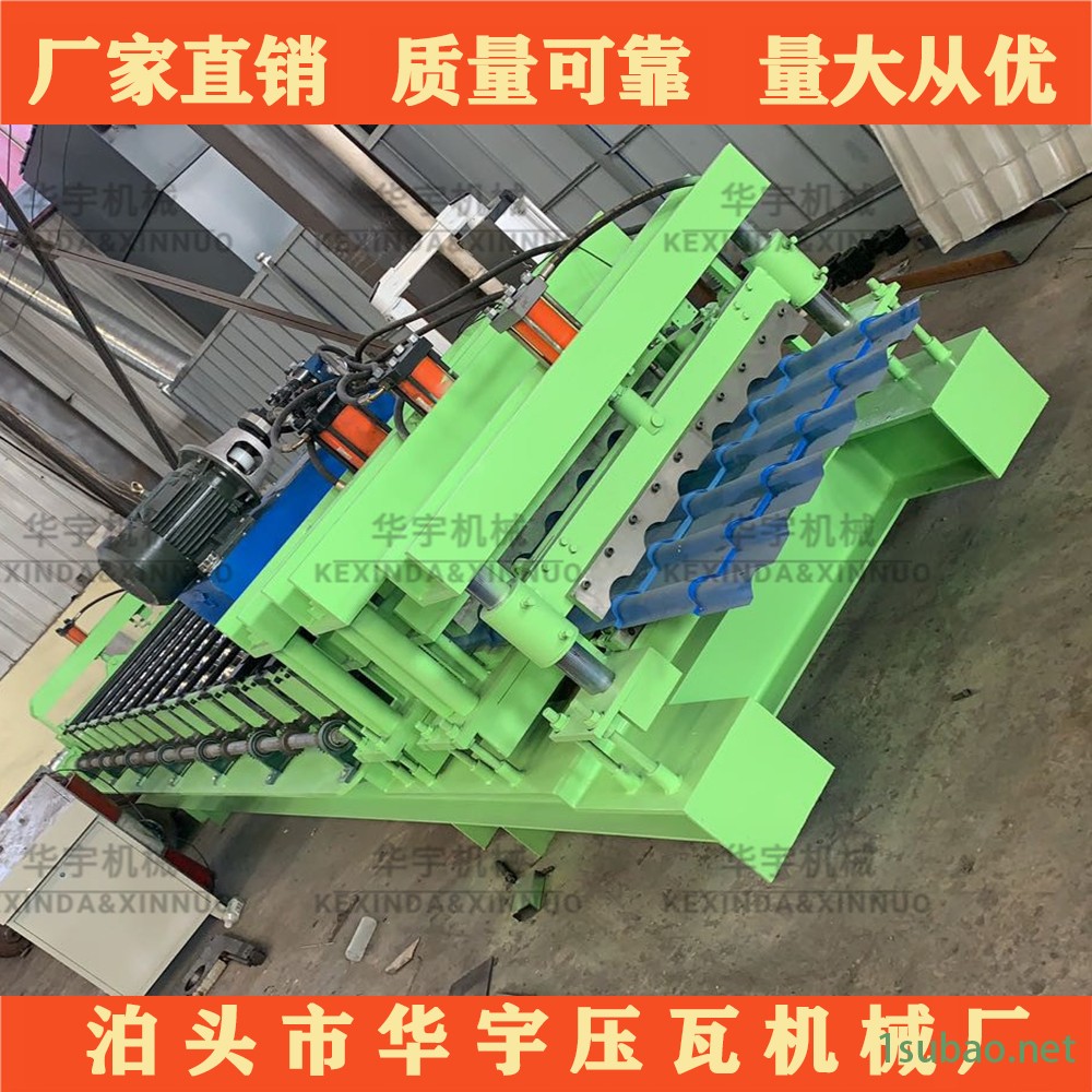 仿树脂竹节琉璃瓦机  HY华宇彩钢机械  琉璃瓦金属冷弯成型设备 树脂瓦机械 琉璃瓦机图2