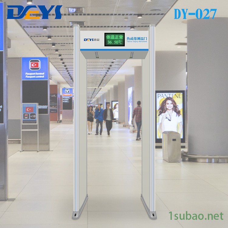 热成像测温安检门 门式体温监测 金属安检热成像测温门  德翼 DY-027 厂家直供 性价比高图3