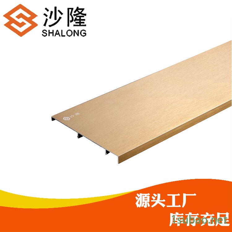 医院踢脚线 防潮防火后装铝合金踢脚线 金属踢脚线 10公分宽现货批发图2