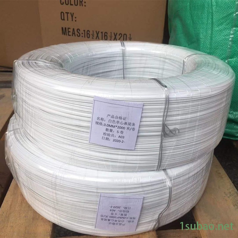 3mm单芯鼻梁条 一次性口罩鼻梁条 内置定型条 镀锌单芯铁丝 包胶镀锌铁丝口罩鼻梁条 百利金属图2