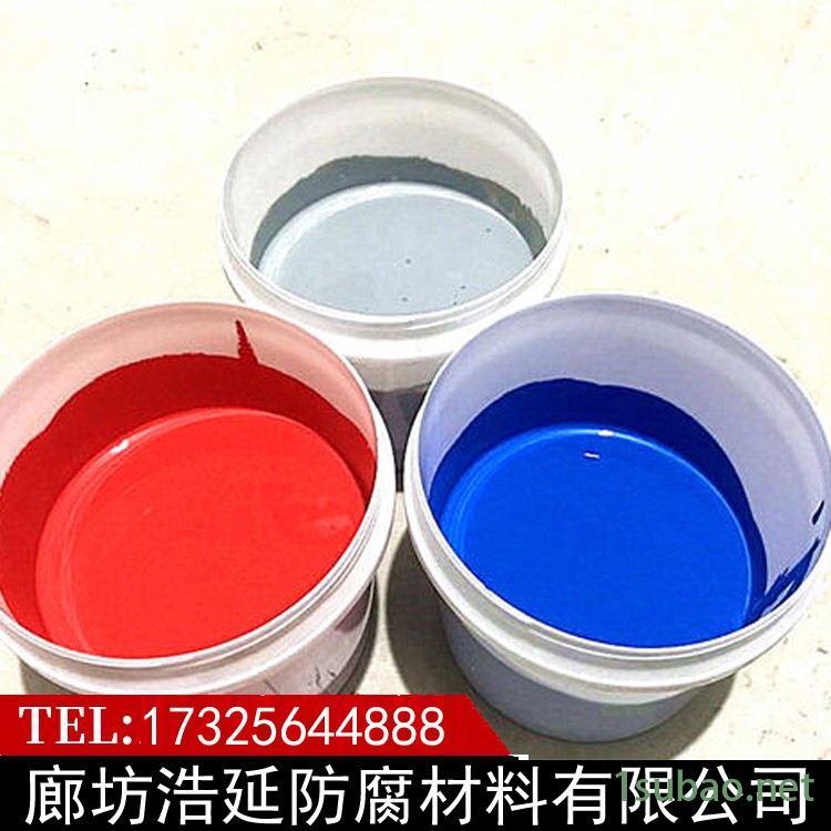 水性彩钢板翻新漆 机器金属专用喷漆 浩延 厂房彩钢翻新漆 水性丙烯酸面漆图2