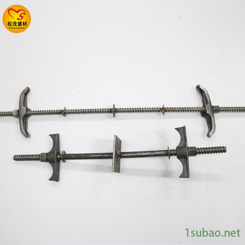 混凝土螺杆 郑州止水对拉丝 止水丝杆生产厂家 松茂建材图2