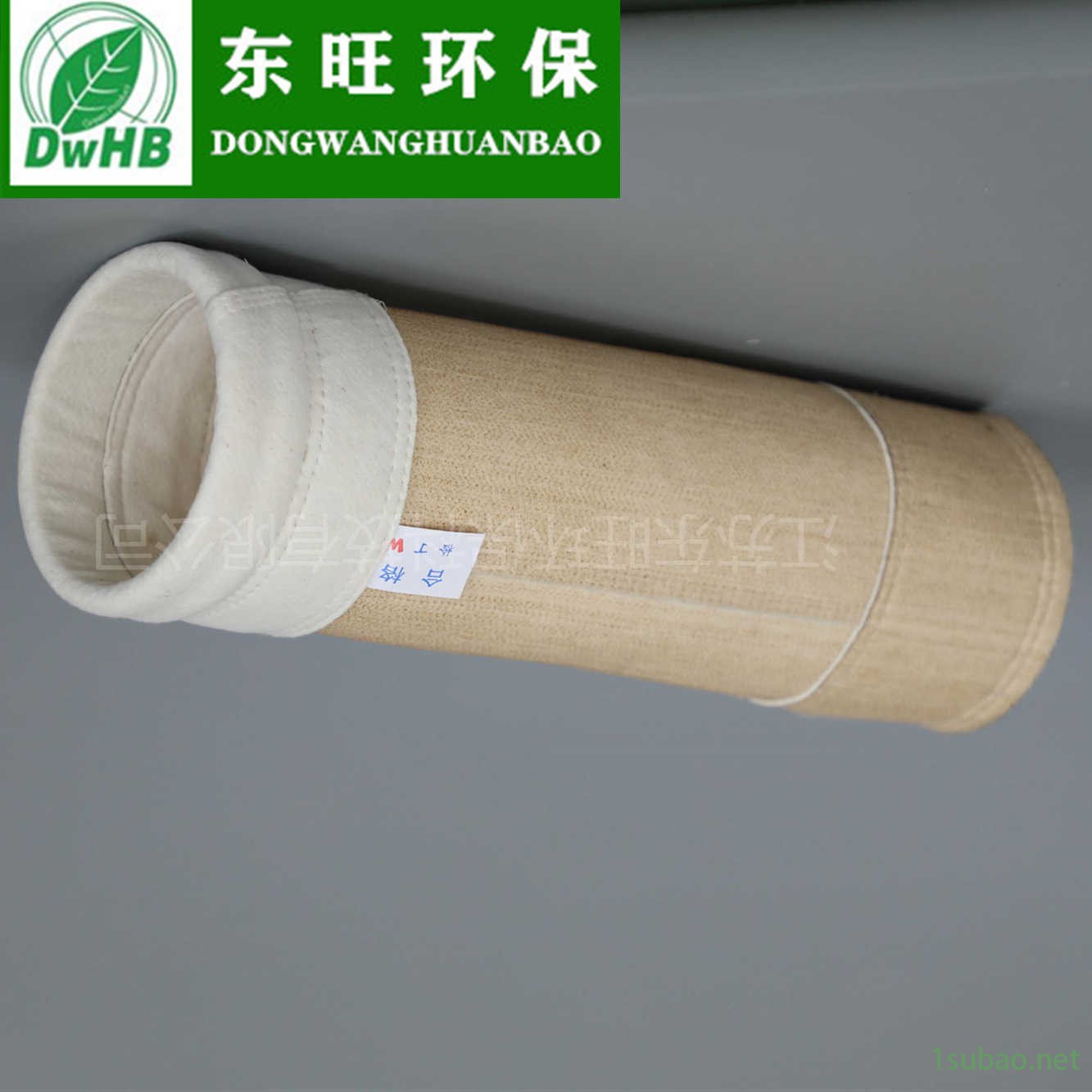 耐高温金属滤袋厂家,纺织厂除尘器布袋,美塔斯除尘布袋,砖窑厂除尘布袋,耐高温金属滤袋图4