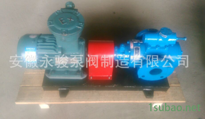 永骏 三螺杆泵 SNH120-54 水电站汽轮机设备螺杆油泵 泵头 厂家直销图2