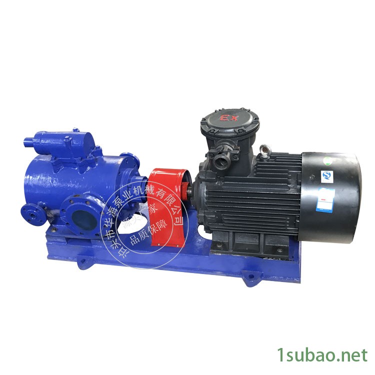 华海泵业3QGB60×2-43保温三螺杆泵沥青输送泵燃料油 液压油 光滑油 原油螺杆输送泵石油化纤公路玻璃电力图2