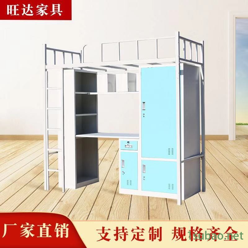 旺达员工上下床    铁床批发  大学公寓床定制  金属铁床厂家图9