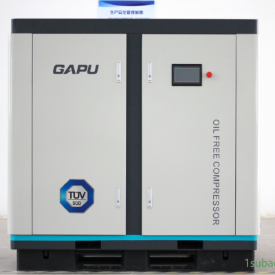 GAPU佳艾普0.5Mpa无油螺杆医药行业空压机