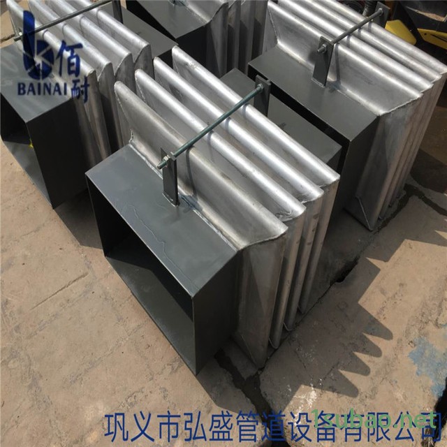 佰耐 HSBW 直销烟风管道矩形方形金属波纹补偿器  烟道不锈钢波纹膨胀节图2
