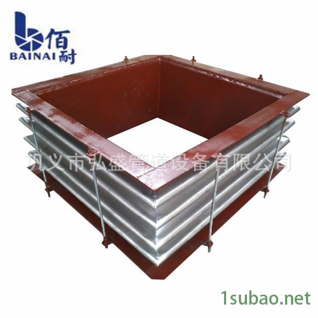 佰耐 HSBW 直销烟风管道矩形方形金属波纹补偿器  烟道不锈钢波纹膨胀节图5