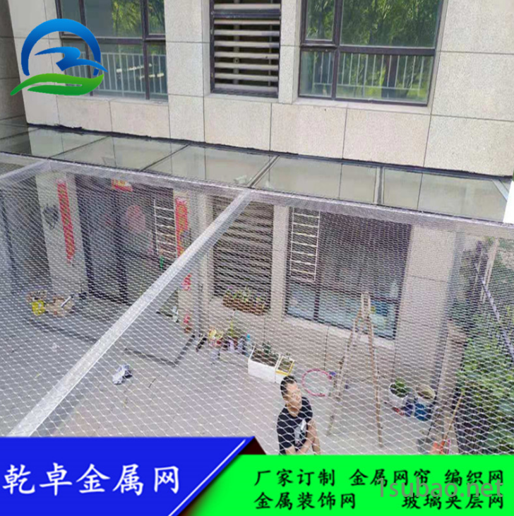 河北乾卓厂家 小孔安全防护金属绳网 建筑工地防止人掉落拦截网 阳台防盗软网图2