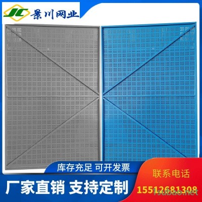 景川 爬架网片 灰色半米字 新型工地爬架网 建筑爬架钢板网 镀锌板圆孔网片 爬架防护网厂家 爬架配件 金属爬架网