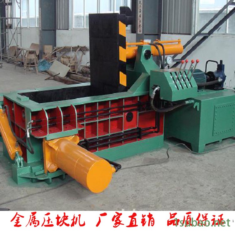 卧式废钢废铁压块机 金属边角料压块机 100吨易拉罐铁销压块机图2