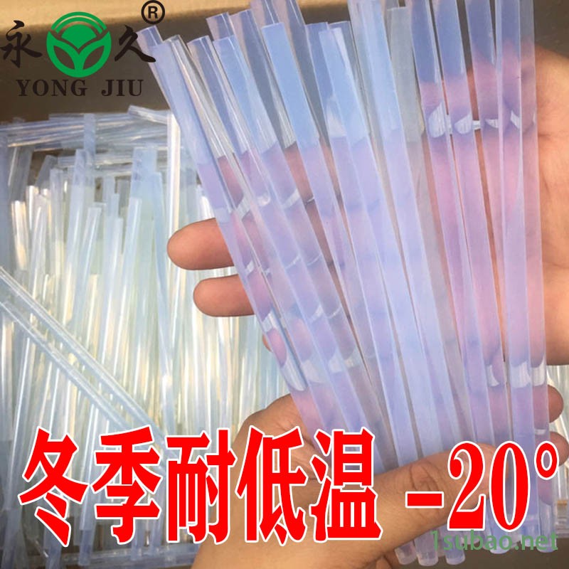 广东东莞热熔胶棒能粘金属 永宏热熔胶条有卖热熔胶粒供应商图4