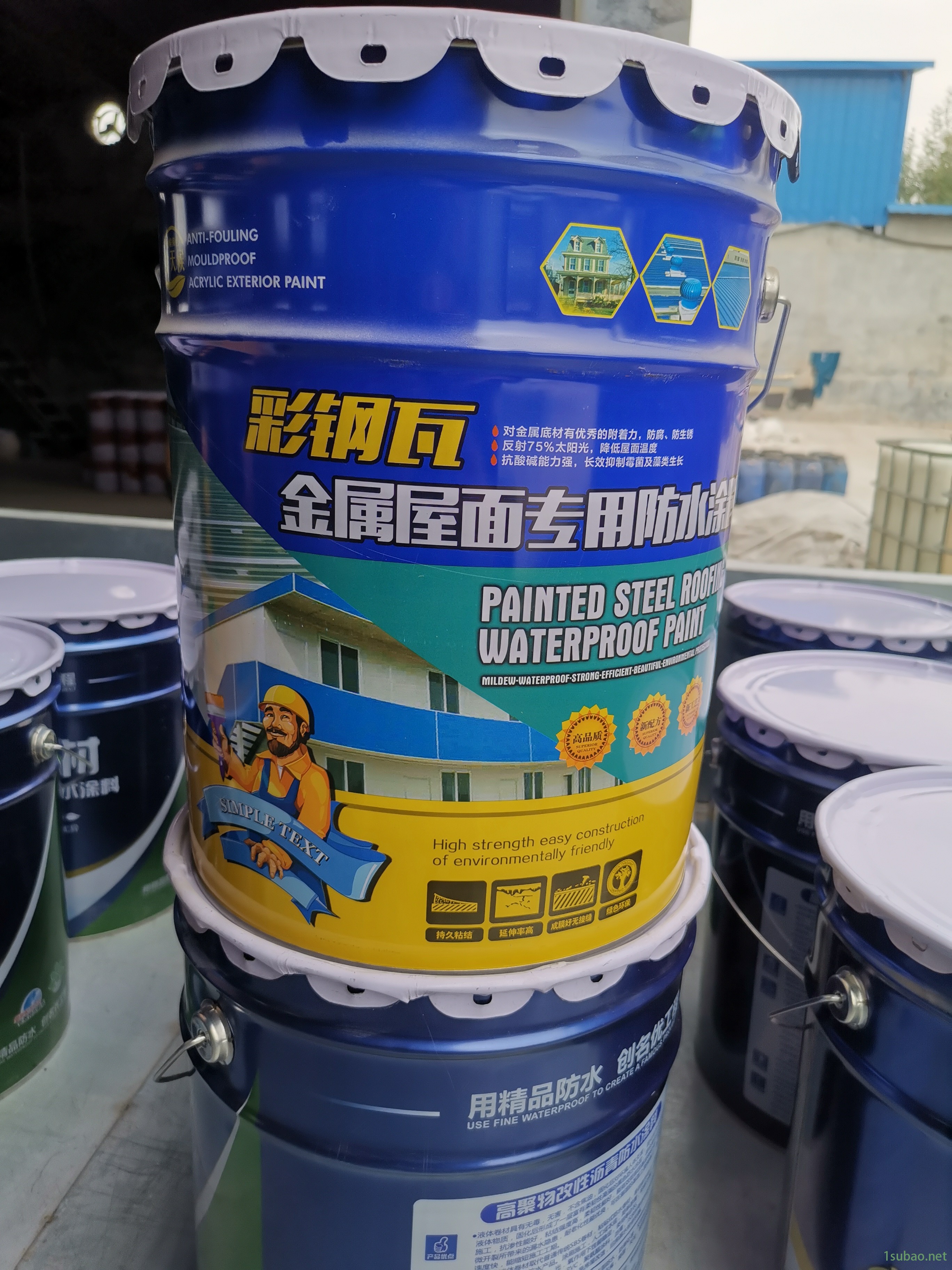 有机硅防水涂料 金属屋面彩钢瓦专用防水材料 外露防水涂料  全国招商   YD 有道图2