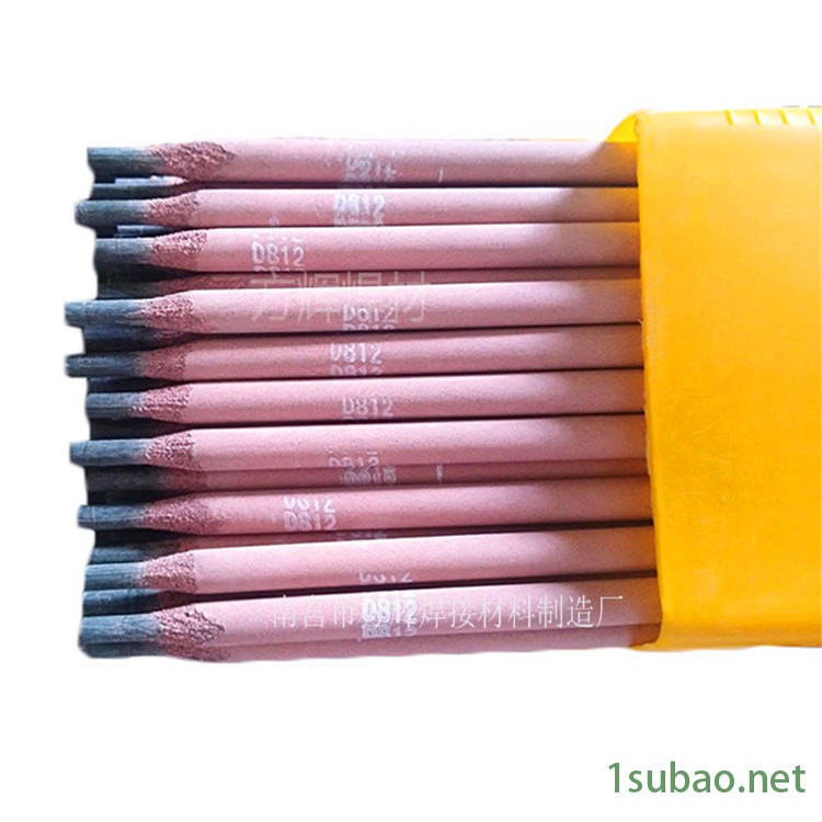 上海斯米克2% 5% 15%银焊条 金银铜铁金属焊条 HL209 料205 料204银铜磷焊条焊接空调冰箱铜管图10