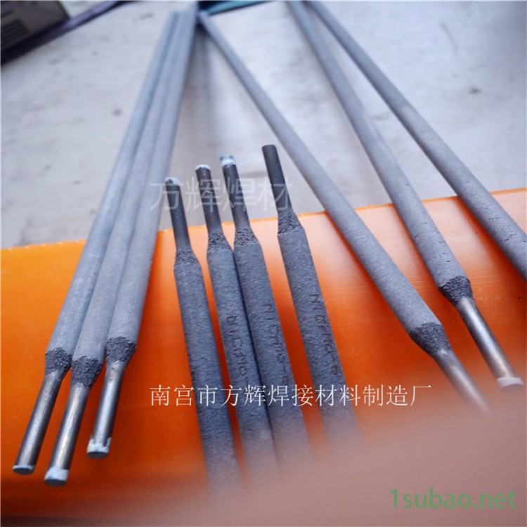 上海斯米克2% 5% 15%银焊条 金银铜铁金属焊条 HL209 料205 料204银铜磷焊条焊接空调冰箱铜管图2