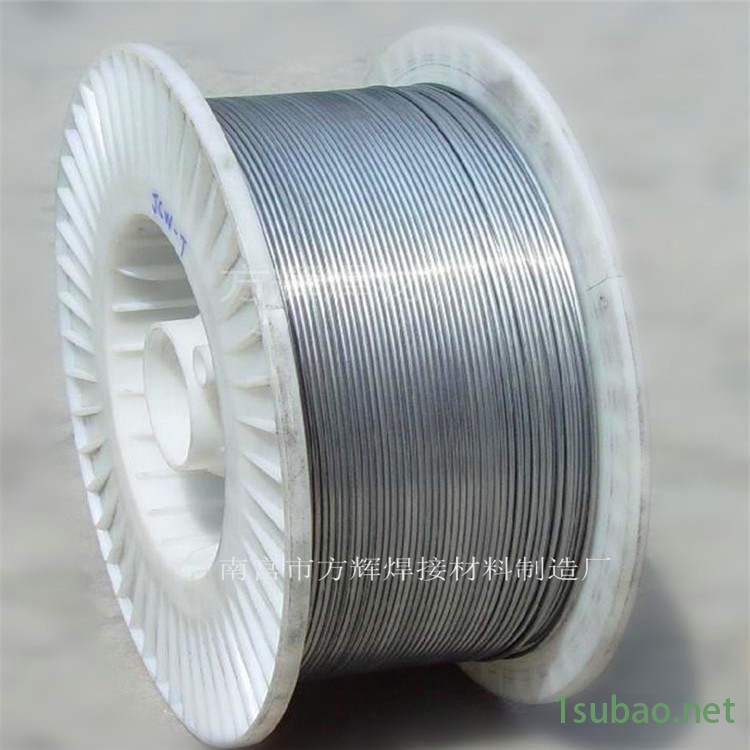 上海斯米克2% 5% 15%银焊条 金银铜铁金属焊条 HL209 料205 料204银铜磷焊条焊接空调冰箱铜管图5