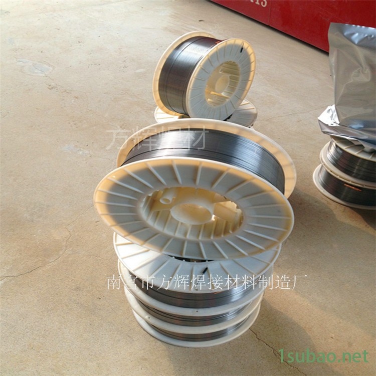 上海斯米克2% 5% 15%银焊条 金银铜铁金属焊条 HL209 料205 料204银铜磷焊条焊接空调冰箱铜管图8