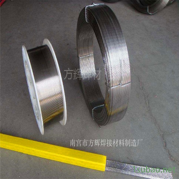 上海斯米克2% 5% 15%银焊条 金银铜铁金属焊条 HL209 料205 料204银铜磷焊条焊接空调冰箱铜管图7