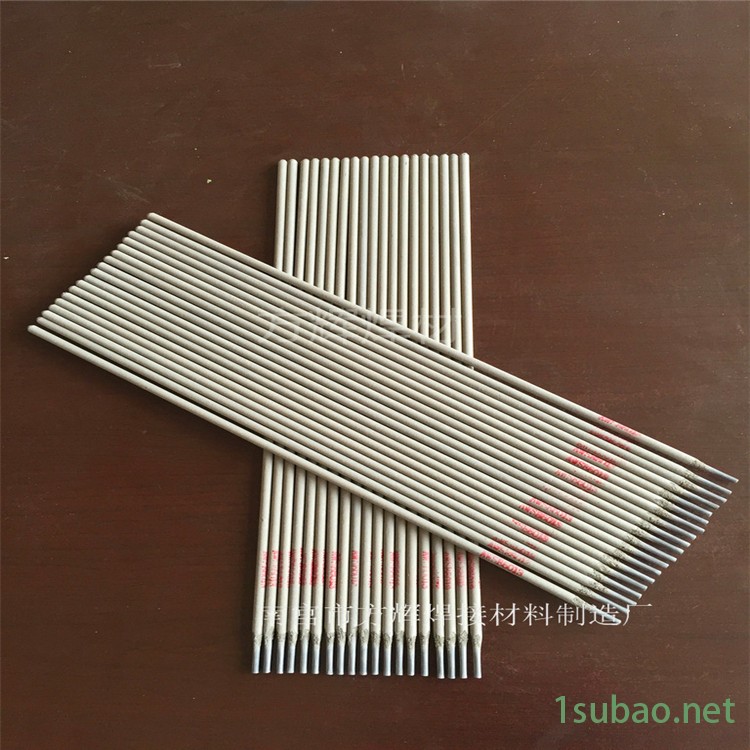 上海斯米克2% 5% 15%银焊条 金银铜铁金属焊条 HL209 料205 料204银铜磷焊条焊接空调冰箱铜管图6