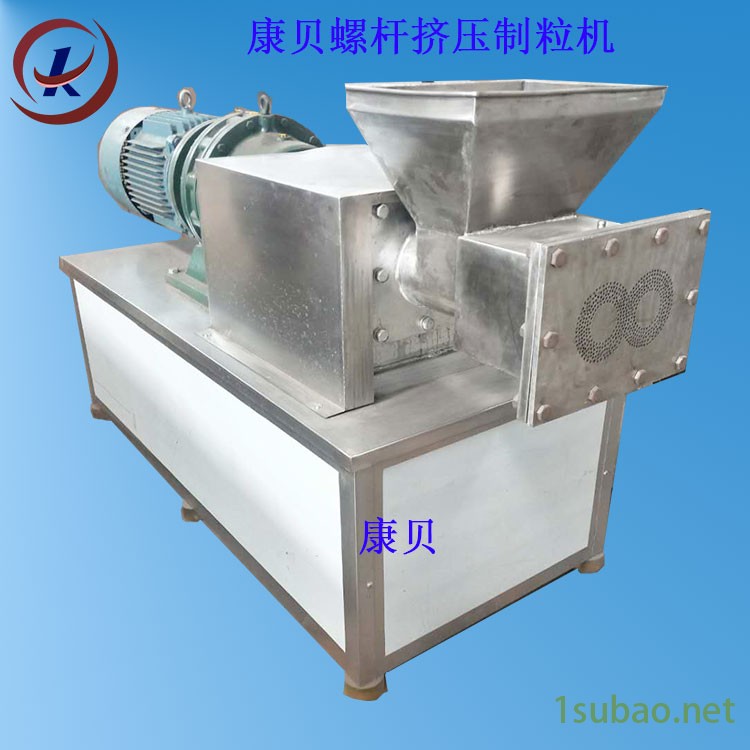 红枣粉螺杆挤压制粒机 豆腐渣圆柱状颗粒挤条机 变频切刀造粒设备厂家康贝 价格优惠图2