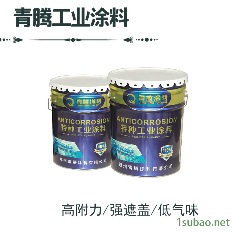 青腾银粉漆 金属银粉漆 批发防锈涂料图2