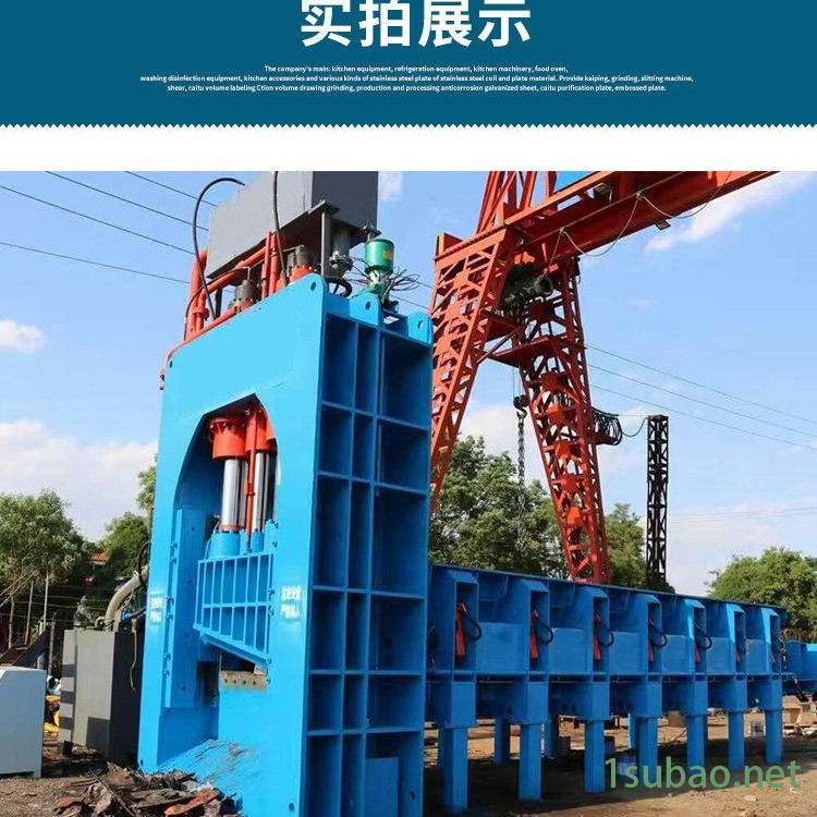 全自动金属龙门剪切机 废旧槽钢金属龙门剪切机 博之鑫废金属切断机 全自动废钢龙门剪切机 液压金属剪切机图5