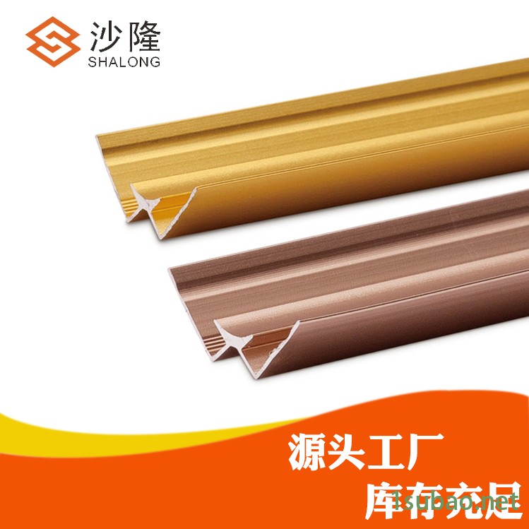 金属线条 集成墙板金属条 钛合金装饰条 沙隆图2