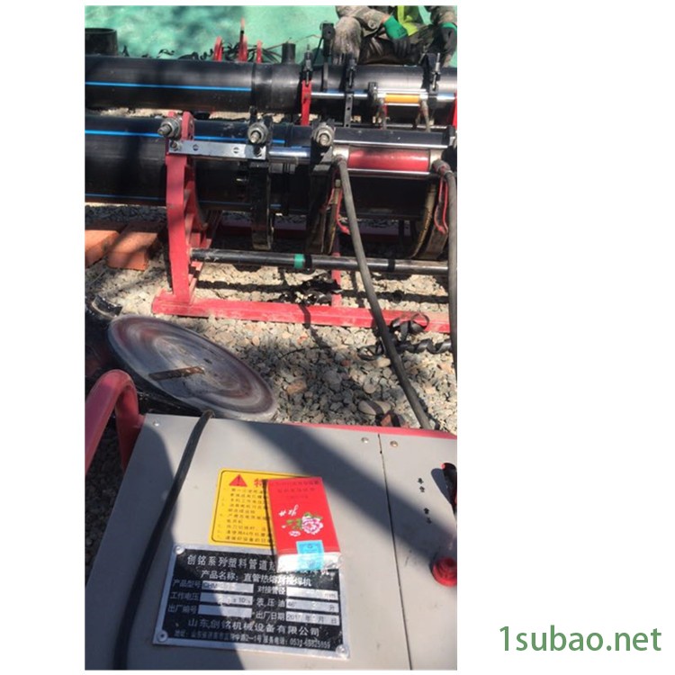 液压焊接机 200螺杆对焊机 pe355热合机 山东创铭图9