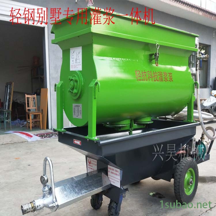 螺杆灌浆泵型号齐全 墙面砂浆泵水泥泵图2