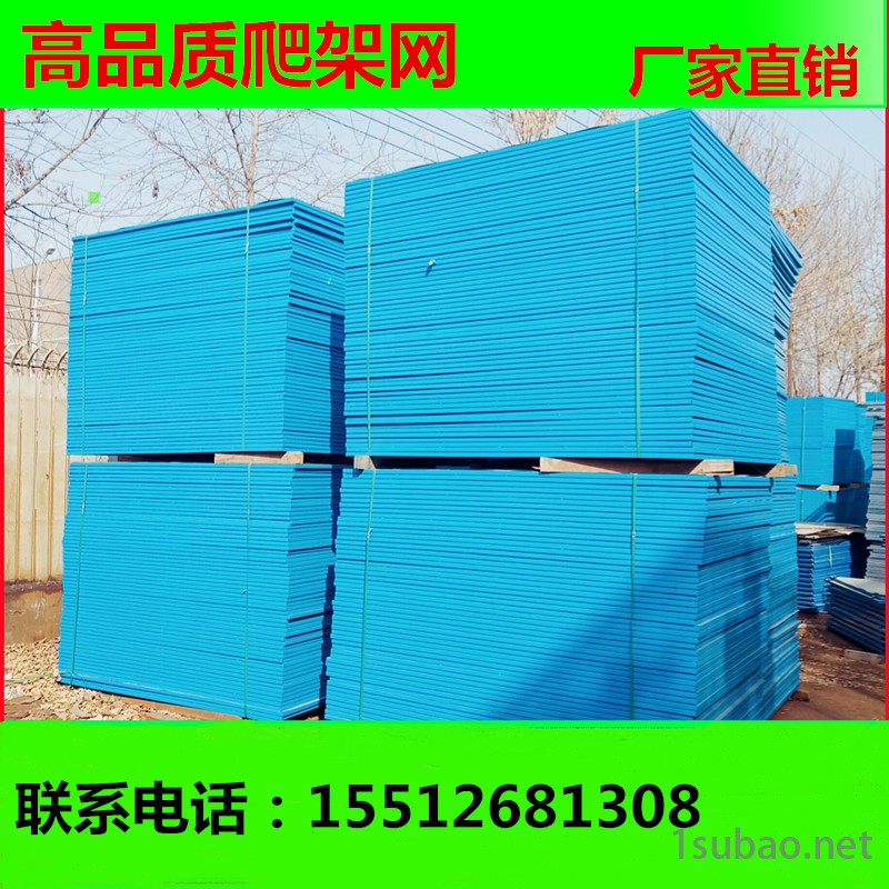 新型建筑金属安全网  工地防护爬架网  爬架网价格  镀锌板爬架网片  爬架防护网图2