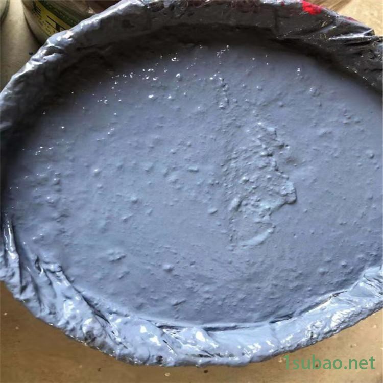 彩钢除锈底漆 水性彩钢翻新漆 涌达 水性工业漆 彩色水性工业漆 金属屋面防水涂料图2
