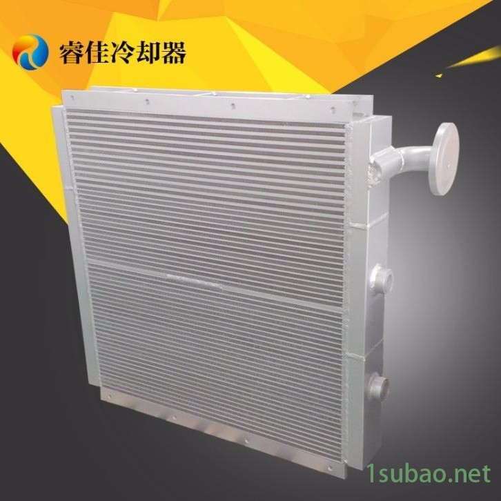 睿佳RUIJIA 空压机油冷却器 螺杆空压机冷却器75HP冷凝器天水图3
